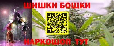 амфетамин Краснокаменск