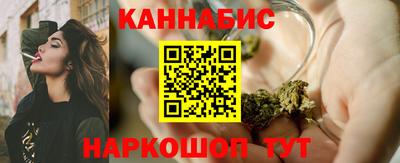 соль курить ск Краснодар