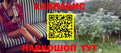 амфетамин Краснокаменск