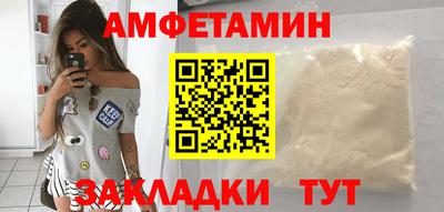 соль курить ск Краснодар