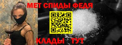 соль курить ск Краснодар