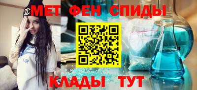 гашишное масло Краснознаменск