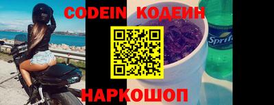 соль курить ск Краснодар