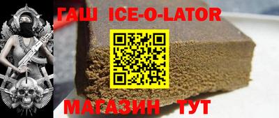 амфетамин Краснокаменск