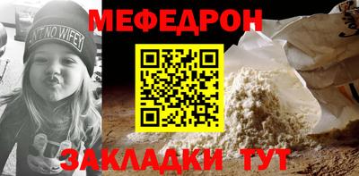 гашишное масло Краснознаменск